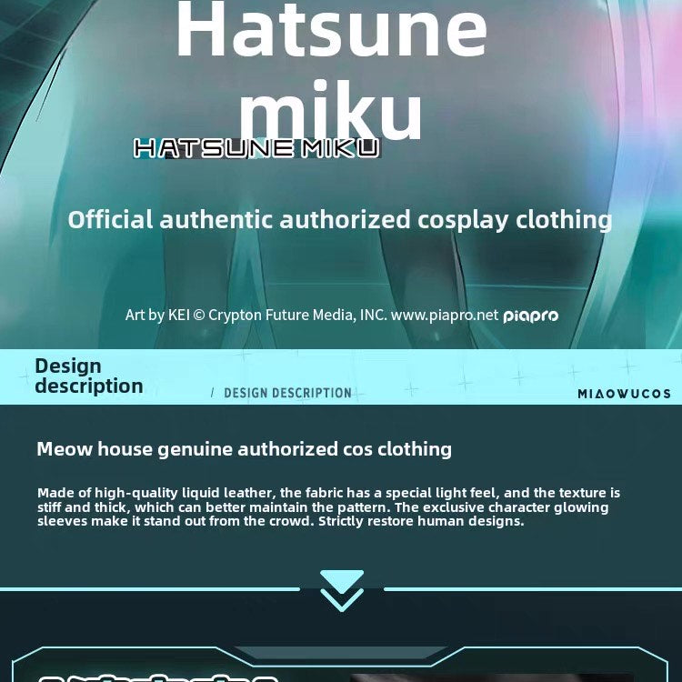 Miaowu - Hatsune Miku Cosplay Costume (Premium Version)