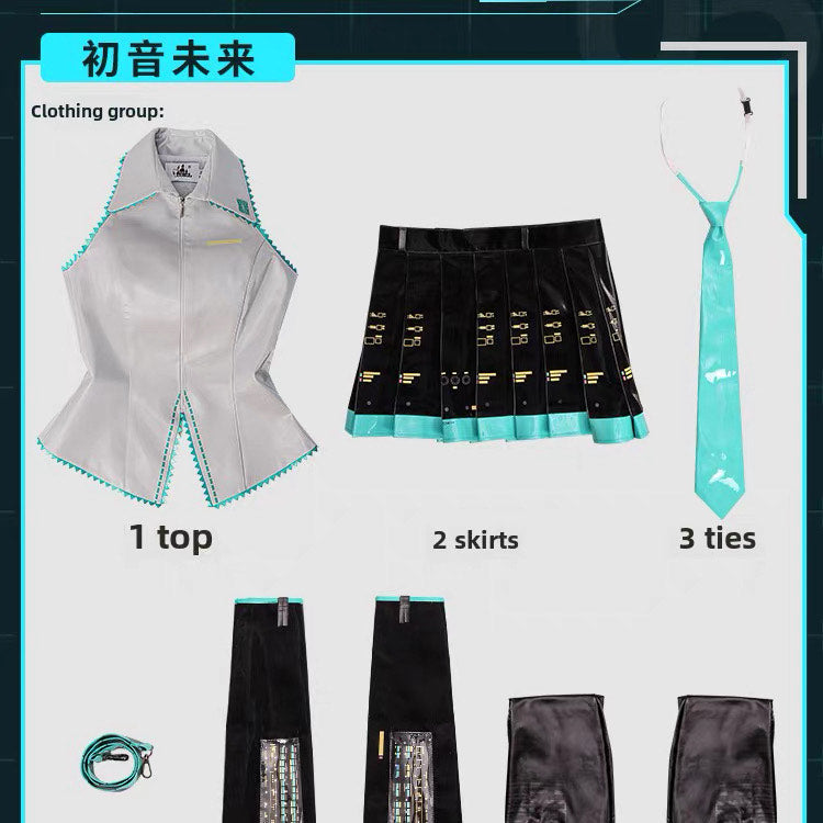 Miaowu - Hatsune Miku Cosplay Costume (Premium Version)