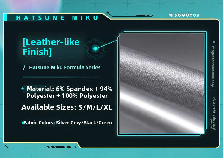 Miaowu - Hatsune Miku Cosplay Costume (Normal Version)