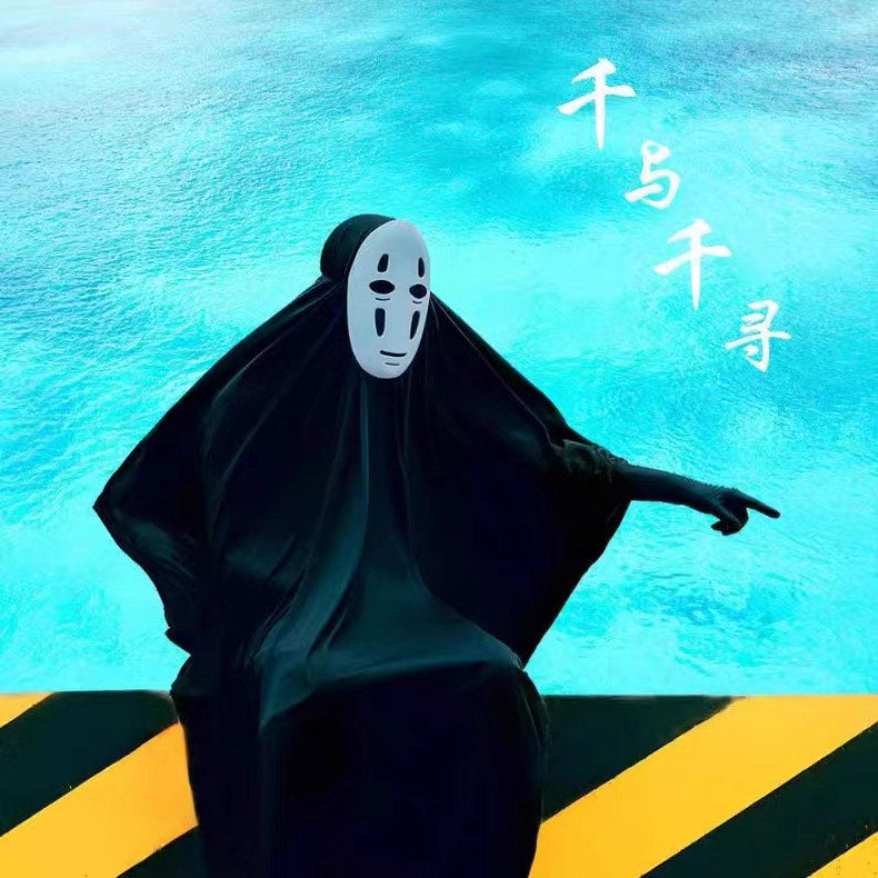 Spirited Away No Face Cosplay Costume Kids & Adults Anime Halloween Outfit