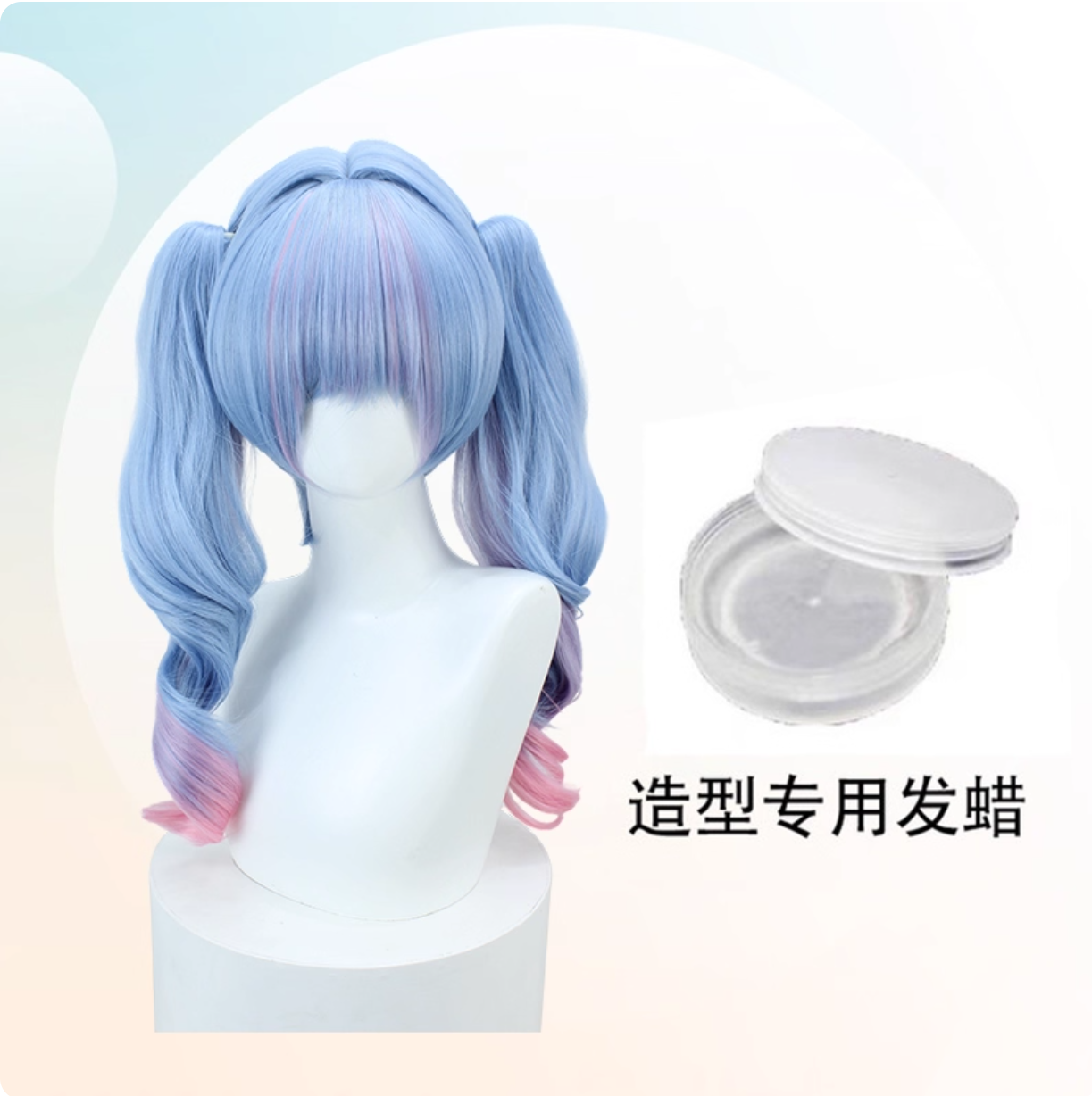 Hatsune Miku Cosplay Wig – 110cm Double Ponytail with Universal Tiger Clip (Normal Version)