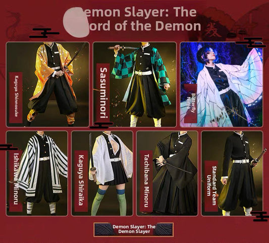 1/3 Delusion - Demon Slayer Cosplay - Tanjiro Kamado/Zenitsu Agatsuma/Demon Slayer Corps Uniform Cosplay Costume