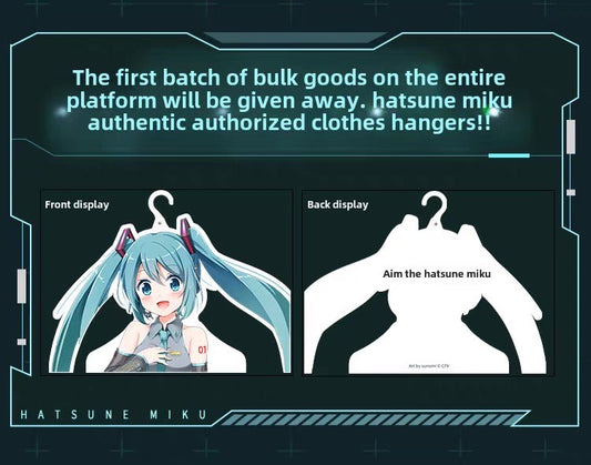 Miaowu - Hatsune Miku Cosplay Costume (Premium Version)