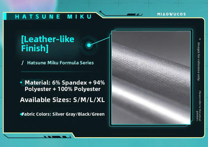 Miaowu - Hatsune Miku Cosplay Costume (Normal Version)