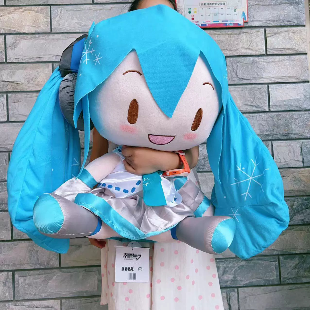 32CM Anime Hatsune Miku Plush Toy Kawaii Miku Stuffed Doll Toy Kid Birthday Gift