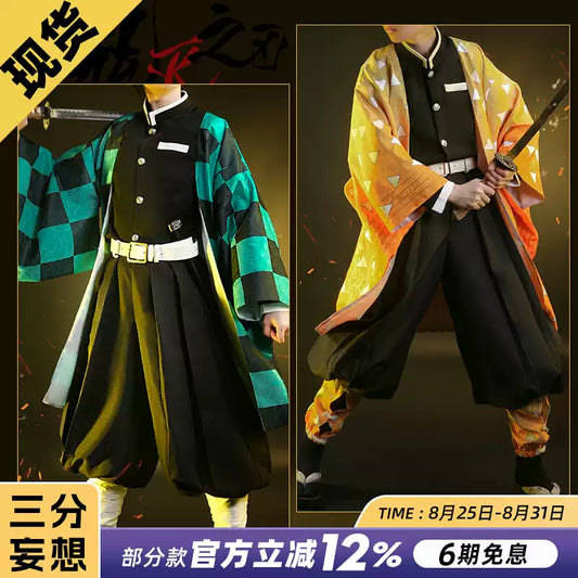 1/3 Delusion - Demon Slayer Cosplay - Tanjiro Kamado/Zenitsu Agatsuma/Demon Slayer Corps Uniform Cosplay Costume