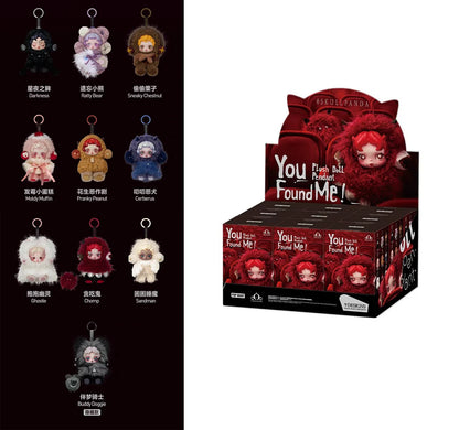 100% Authentic SKULLPANDA You Found Me! Series Plush Doll Pendant CONFIRMED Box