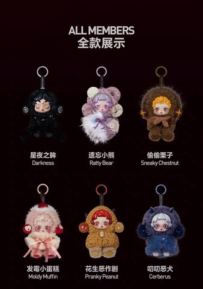 100% Authentic SKULLPANDA You Found Me! Series Plush Doll Pendant CONFIRMED Box