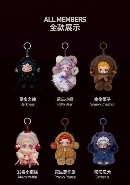 100% Authentic SKULLPANDA You Found Me! Series Plush Doll Pendant CONFIRMED Box